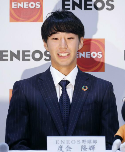 スクリーンショット 2023-10-27 1.38.18