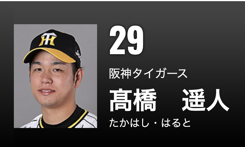 スクリーンショット 2024-08-06 9.15.19