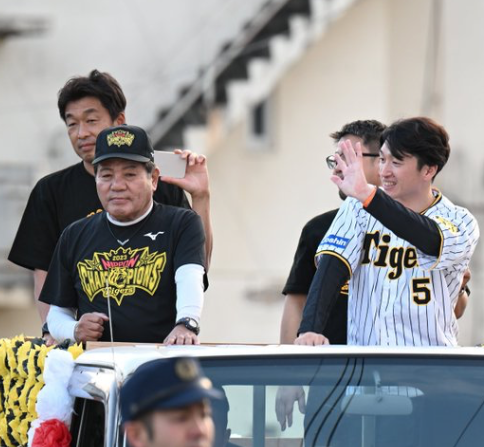 スクリーンショット 2024-01-08 22.24.08