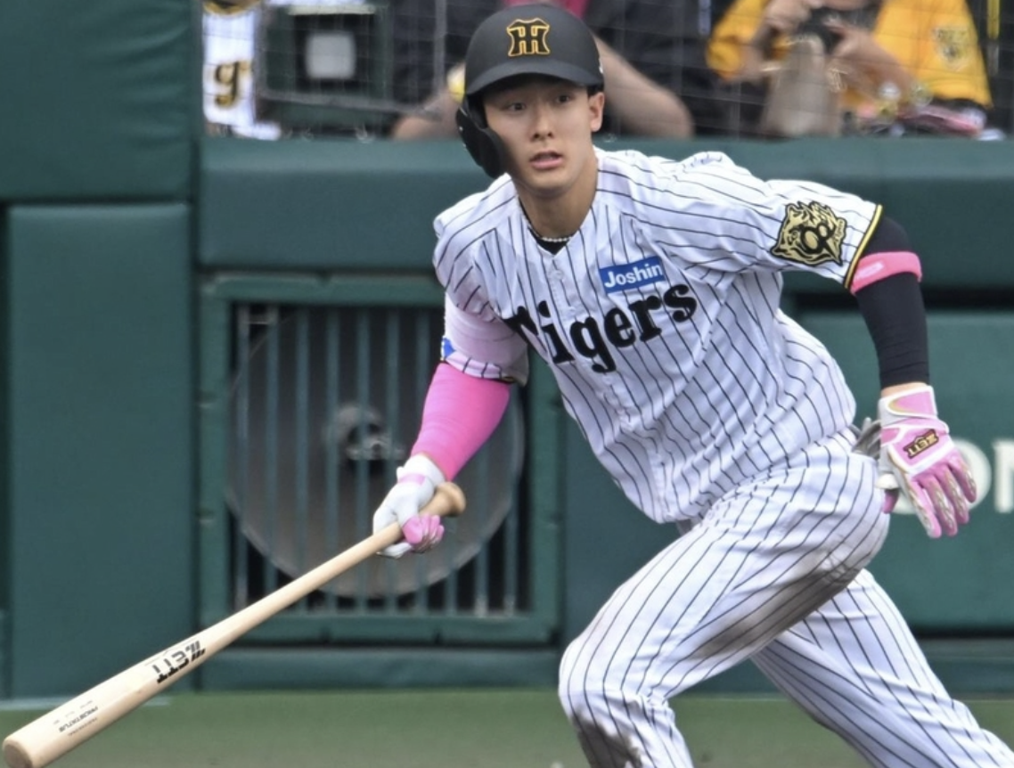 スクリーンショット 2025-05-13 10.36.19