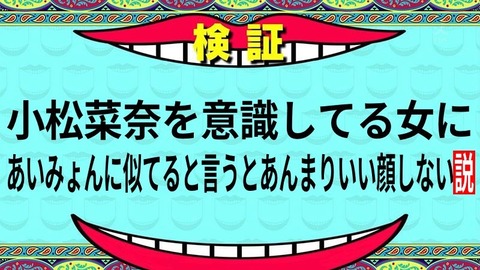 fb0d782d-s