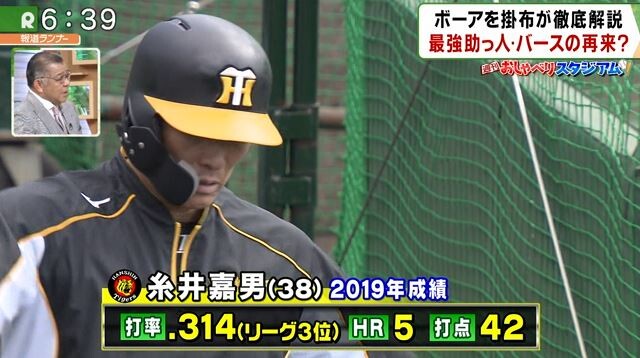 キャプチャ