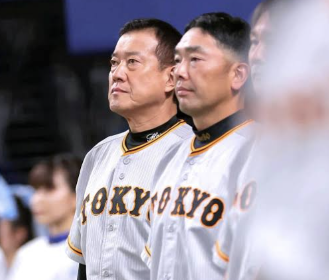スクリーンショット 2024-11-30 19.34.21