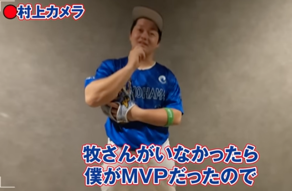 スクリーンショット 2024-07-26 8.05.57