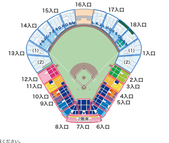 スクリーンショット 2024-04-02 9.27.29
