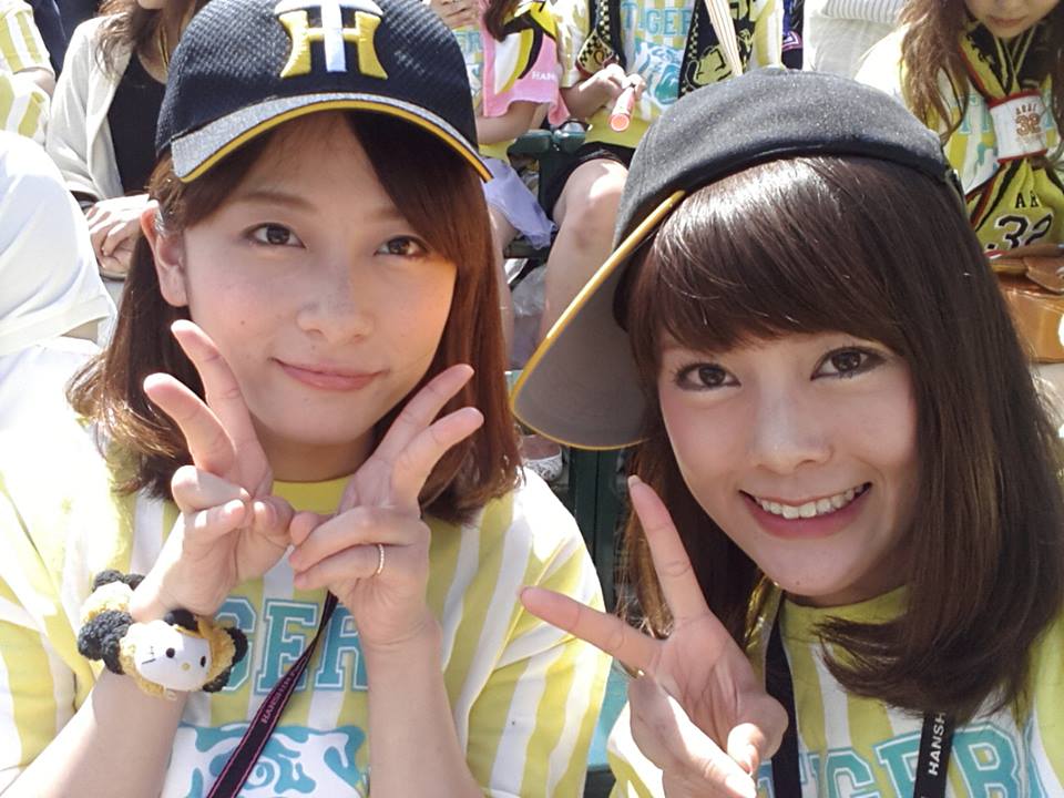 画像 阪神ファンの最新ファッションwwwwwww 阪神タイガースちゃんねる 画像 阪神ファンの最新ファッションwwwwwww 阪神タイガースちゃんねる