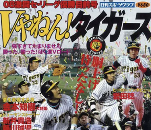 スクリーンショット 2026-02-13 16.28.35