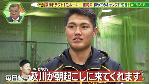 キャプチャ