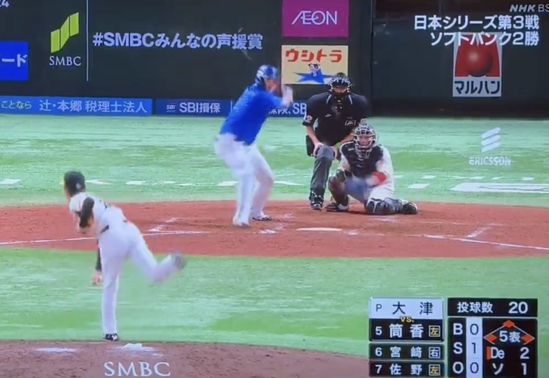 スクリーンショット 2024-10-29 21.28.45