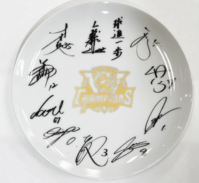 スクリーンショット 2026-02-15 20.58.56