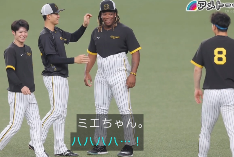 スクリーンショット 2024-01-19 12.16.58