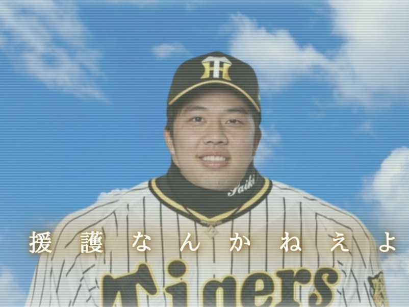スクリーンショット 2024-07-23 20.03.35