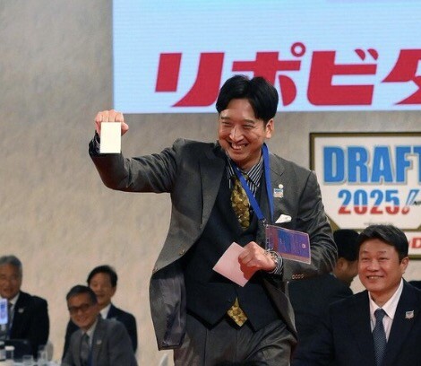 スクリーンショット 2025-10-23 19.05.54
