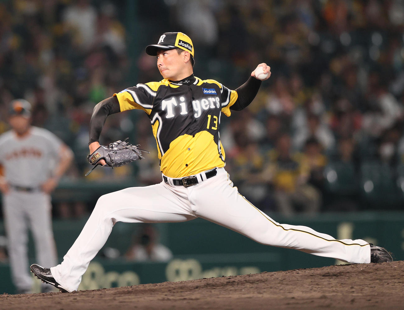 202307260001889-w1300_0