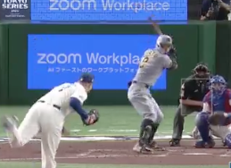 スクリーンショット 2025-03-17 12.02.20