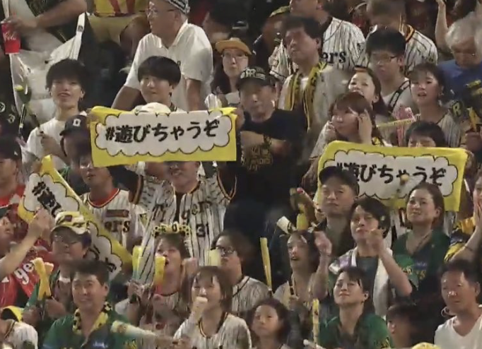 スクリーンショット 2024-09-01 21.56.41