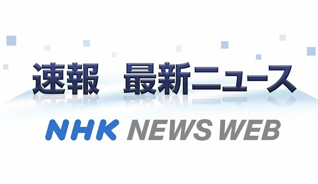 スクリーンショット 2025-01-25 16.27.29