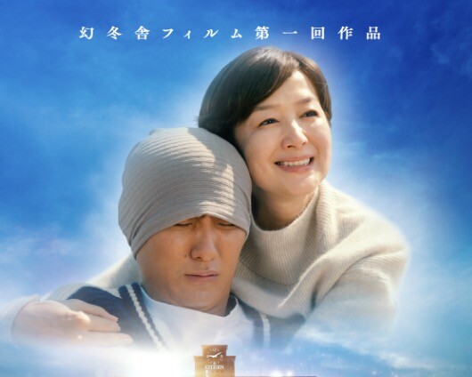 スクリーンショット 2025-11-29 21.55.24