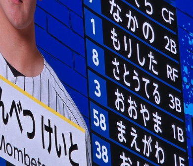スクリーンショット 2026-05-05 12.41.35