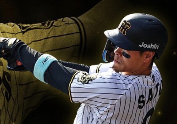 スクリーンショット 2025-11-27 11.03.25