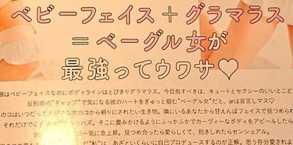 キャプチャ