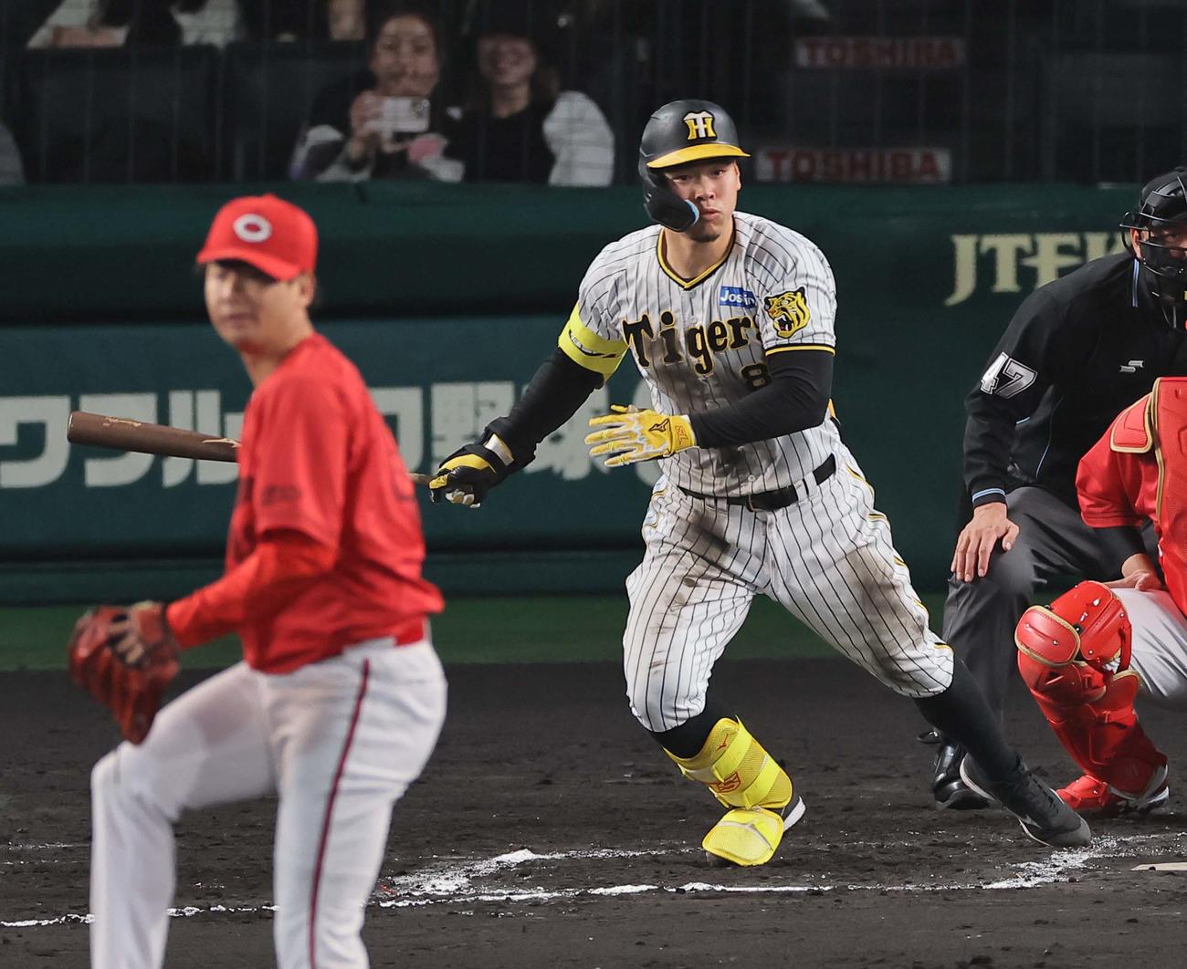 202304200000071-w1300_0