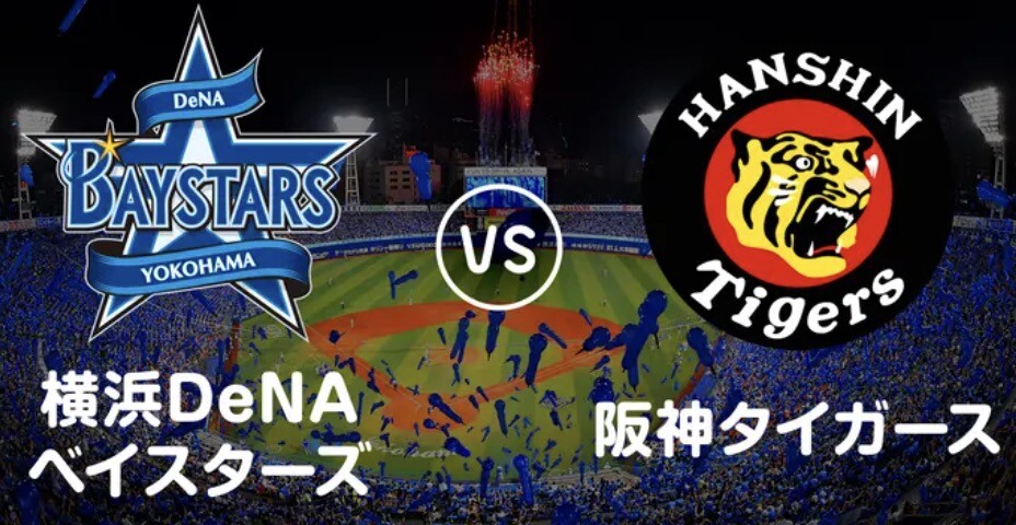 スクリーンショット 2025-10-11 21.36.26