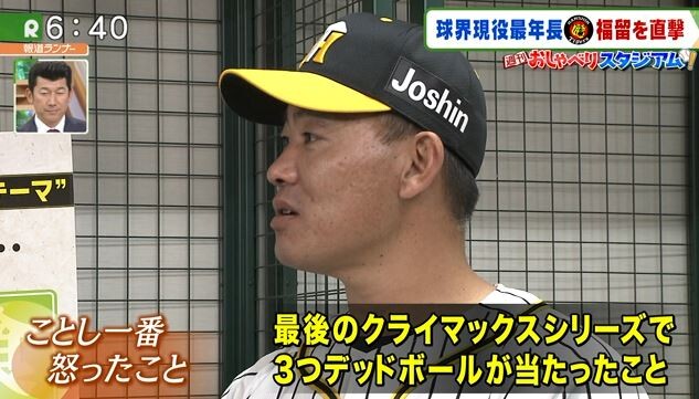 キャプチャ