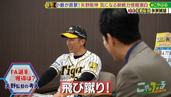 キャプチャ