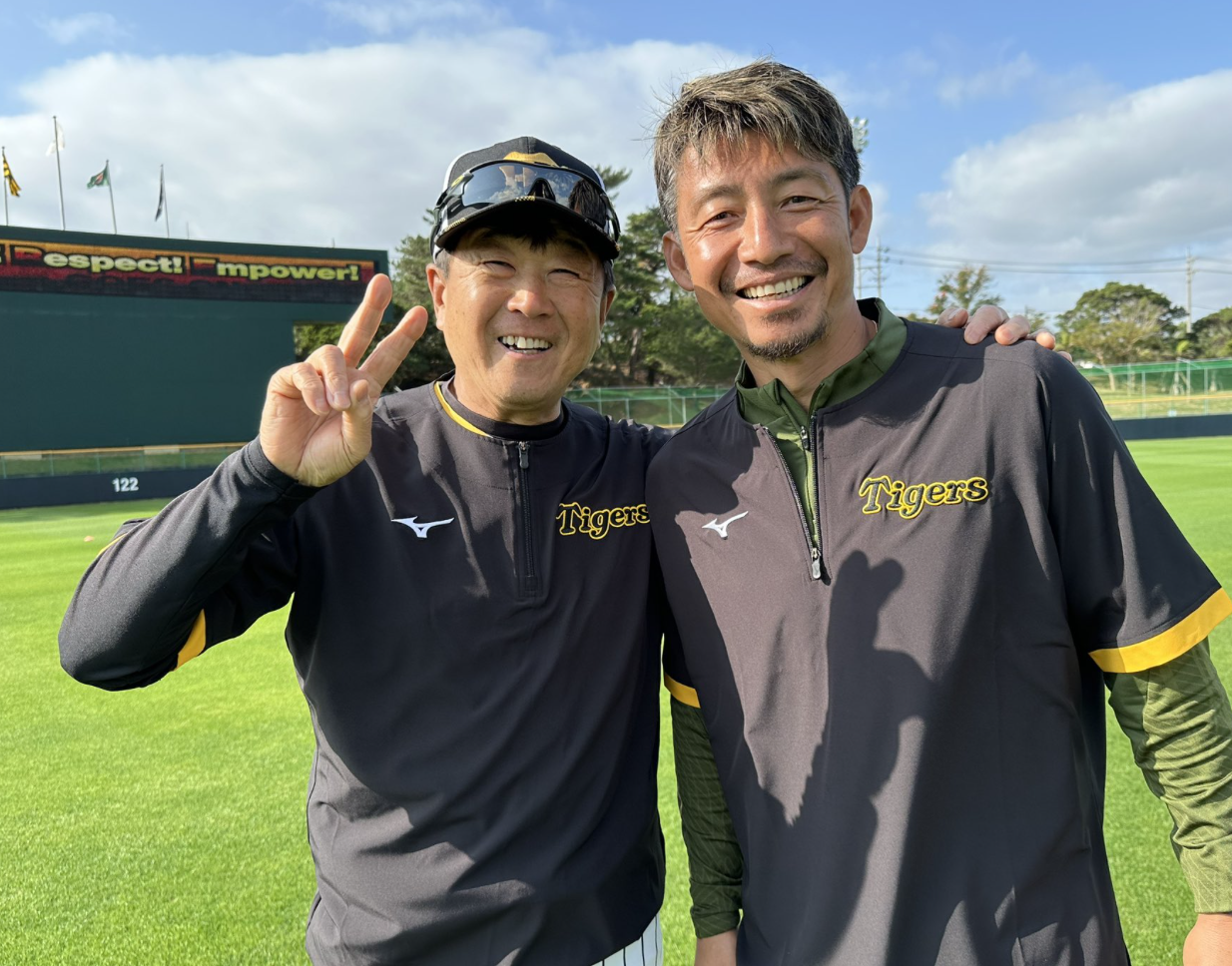 スクリーンショット 2024-02-06 15.28.54