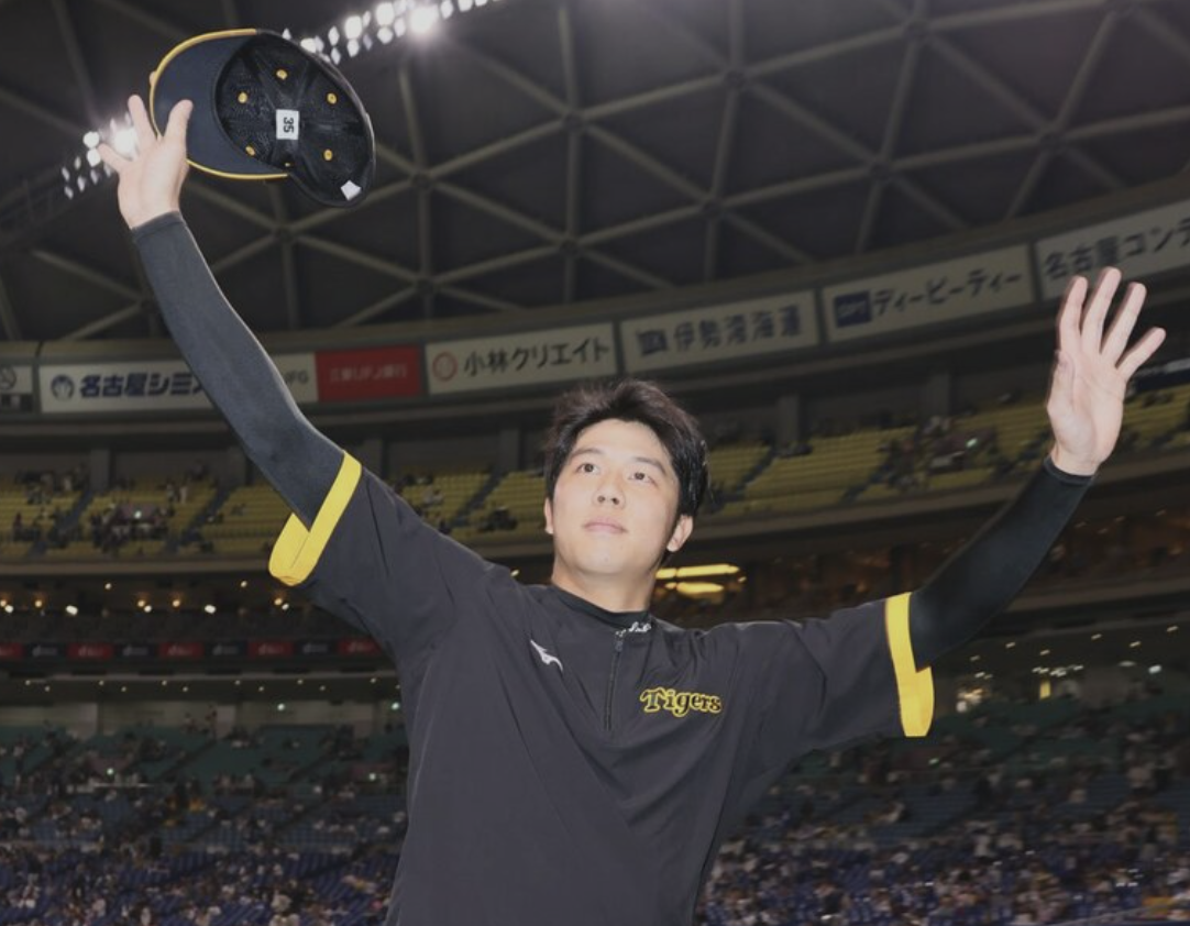 スクリーンショット 2024-04-14 19.06.15