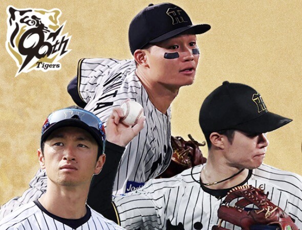 スクリーンショット 2025-11-12 17.04.08