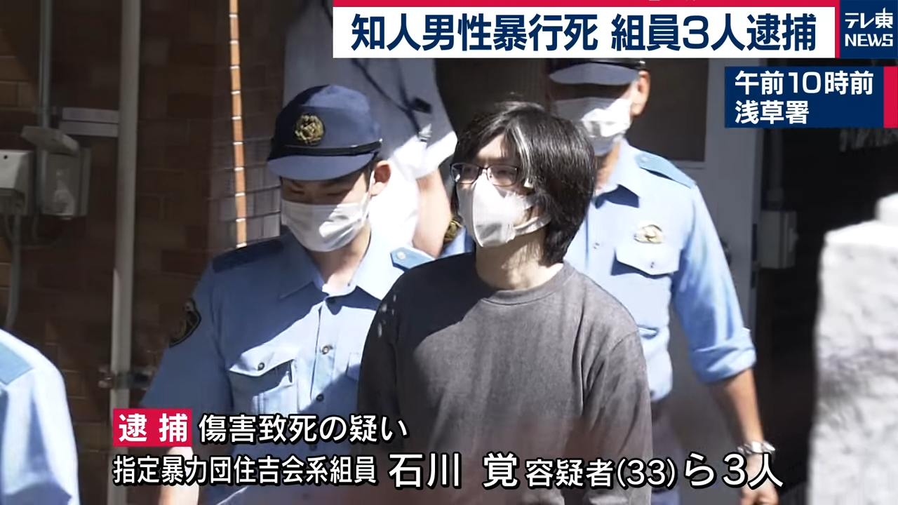 悲報 最近のヤクザ チー牛顔をしていると話題にｗｗｗｗｗｗｗｗｗｗｗ 阪神タイガース猛虎魂アンテナ