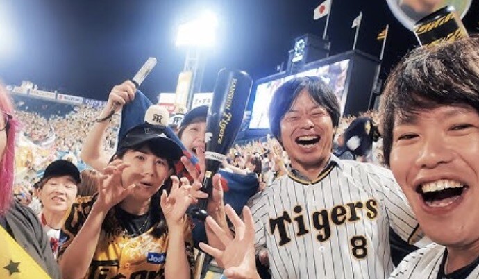 スクリーンショット 2025-08-06 23.43.51