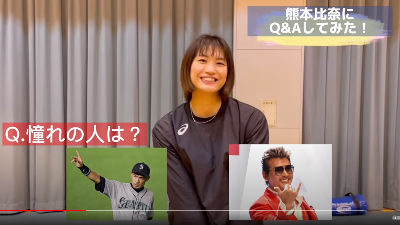 【朗報】イチロー、美人バレー選手からモテモテｗｗｗｗｗｗｗｗｗ