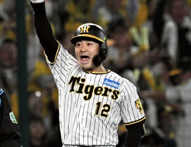 スクリーンショット 2025-08-01 16.08.31