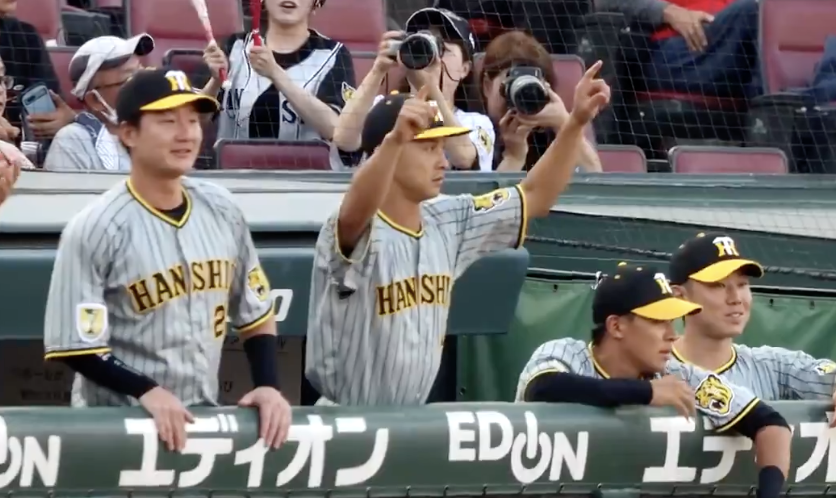 スクリーンショット 2024-07-04 19.48.53