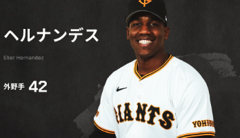 スクリーンショット 2024-07-31 7.40.58