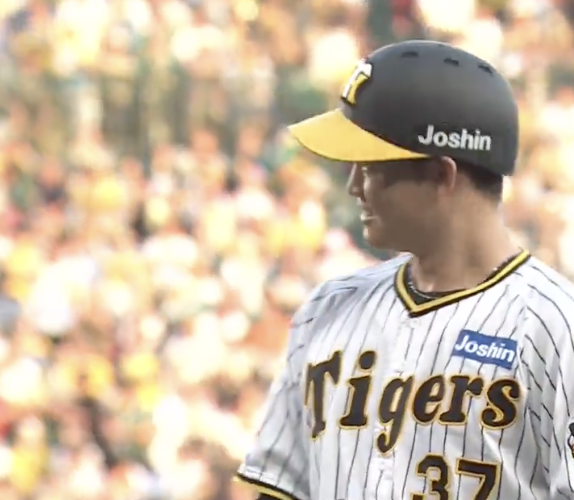 スクリーンショット 2024-07-31 18.40.51