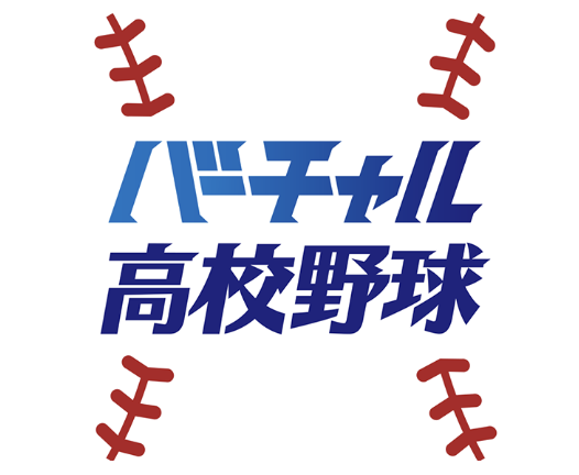 スクリーンショット 2024-07-27 16.28.19