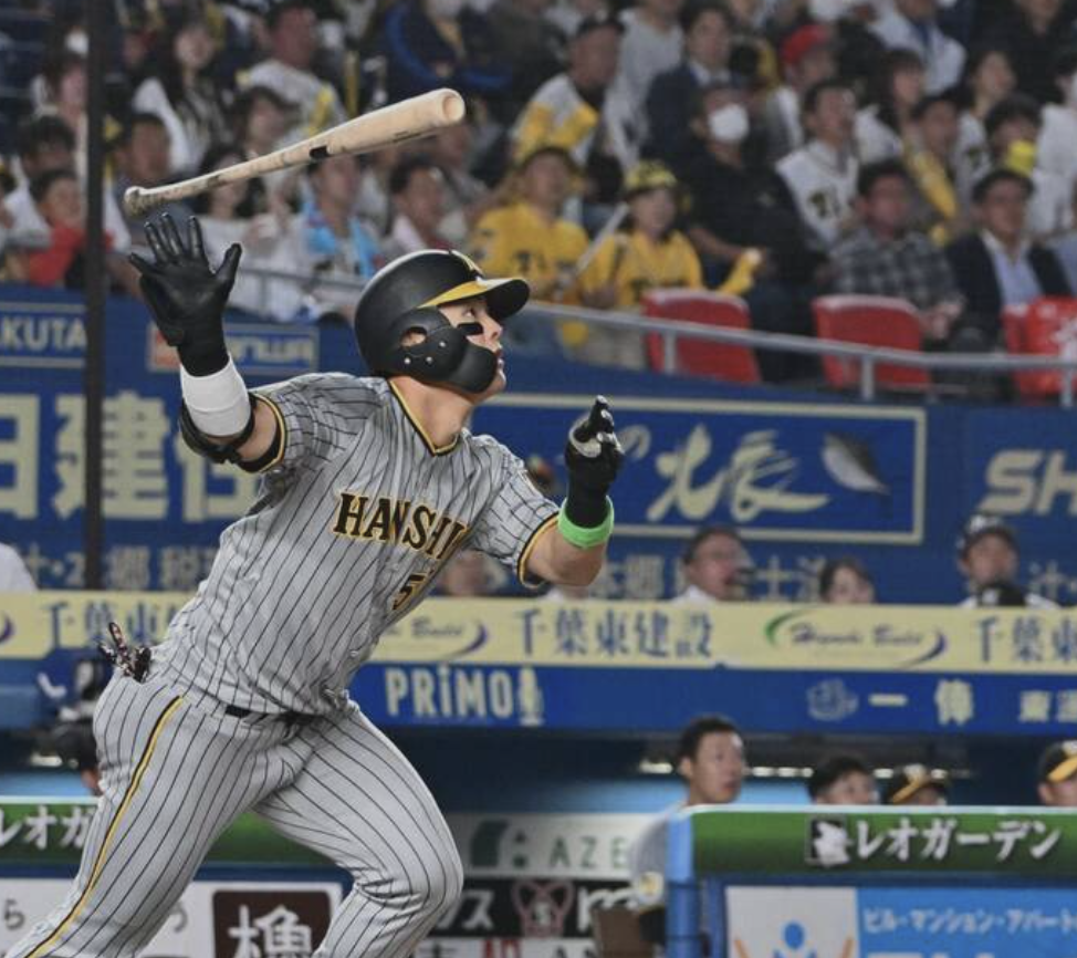 スクリーンショット 2024-06-01 10.05.14