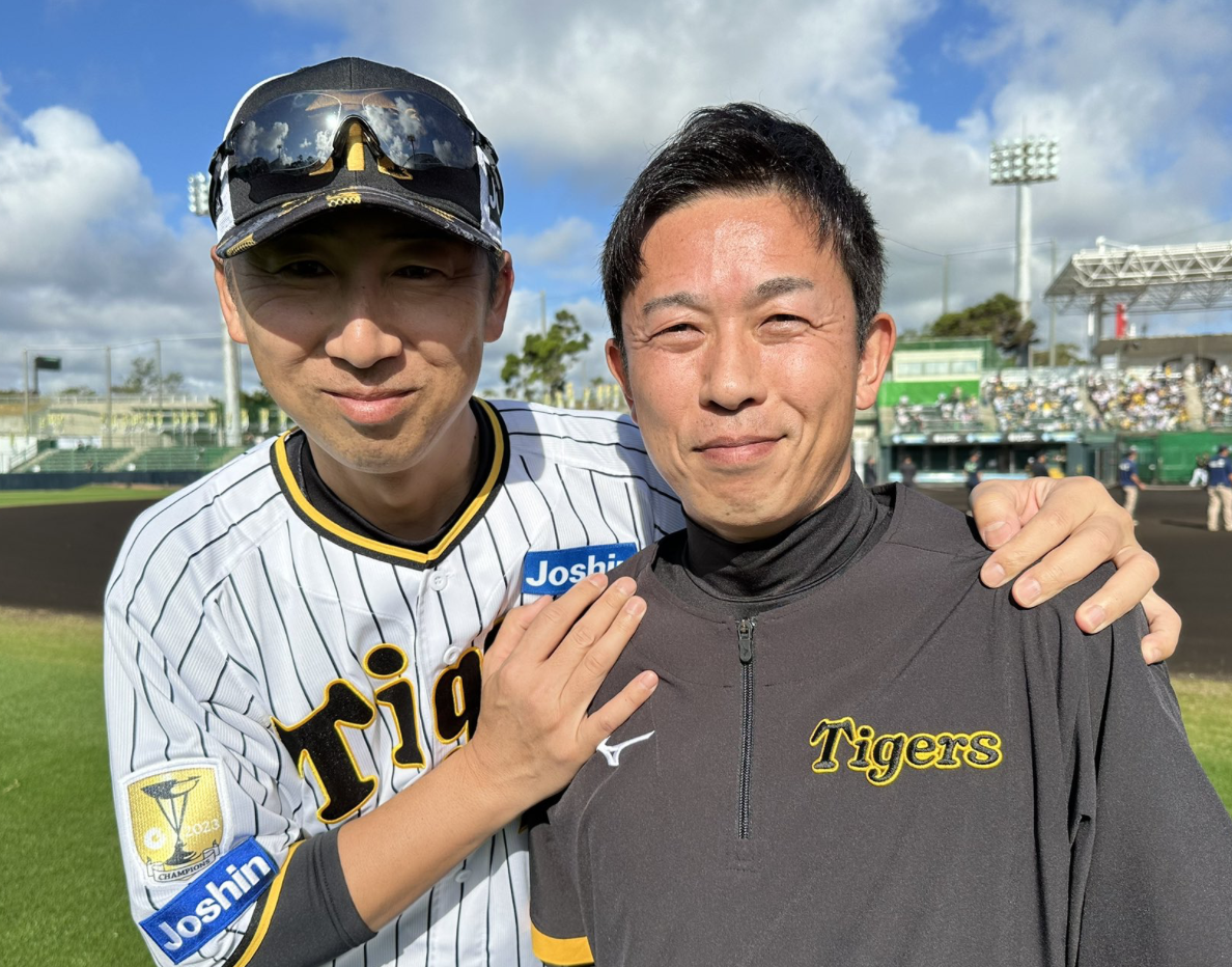 スクリーンショット 2024-02-03 14.19.29