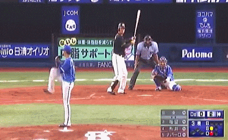 GIF(1)