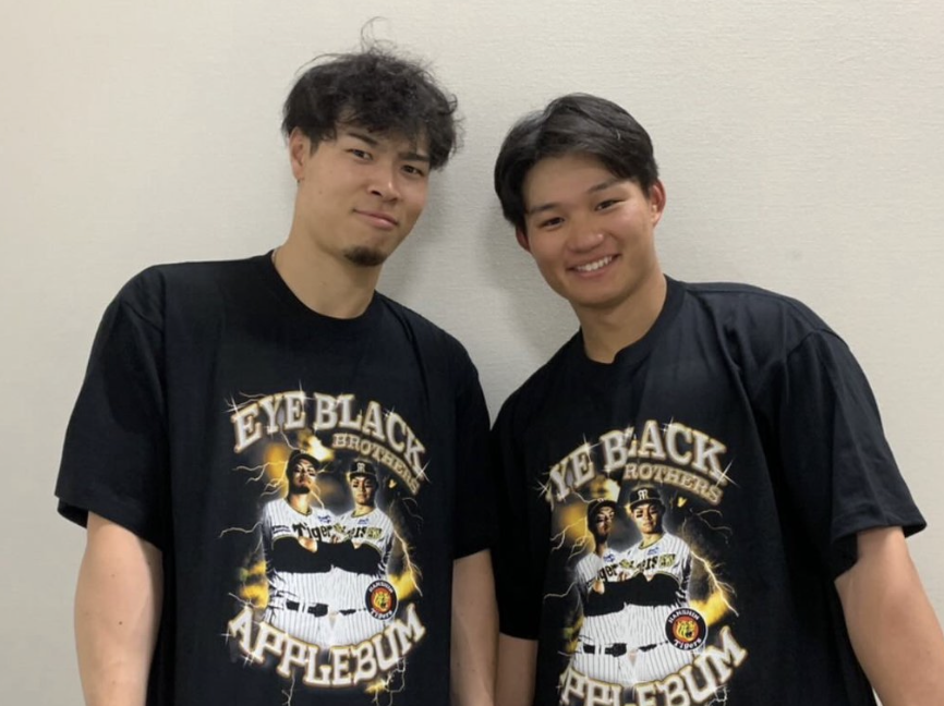 スクリーンショット 2024-07-26 22.43.00