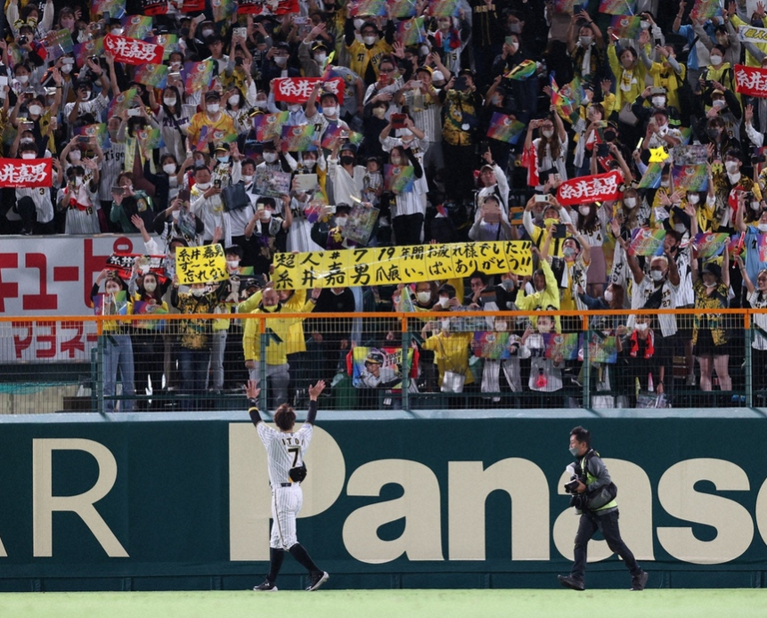 【謎】昨日の甲子園の観客はどうやって帰ったのか