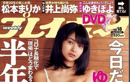 キャプチャ