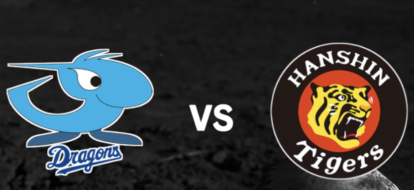 スクリーンショット 2026-01-05 17.55.40