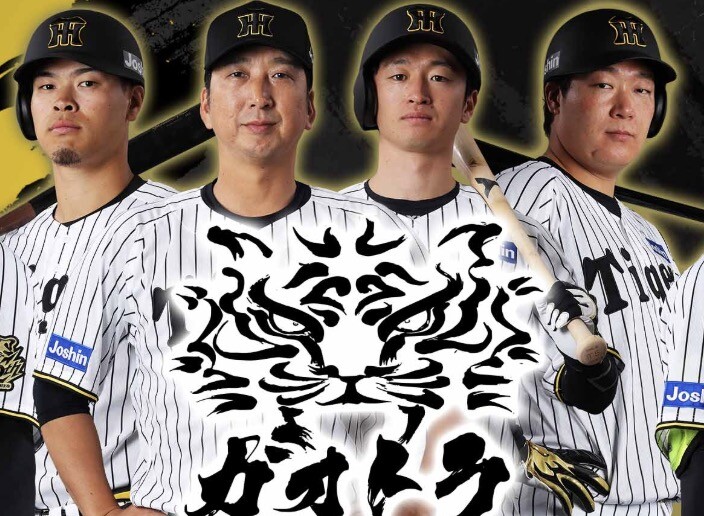 スクリーンショット 2026-01-01 15.50.03