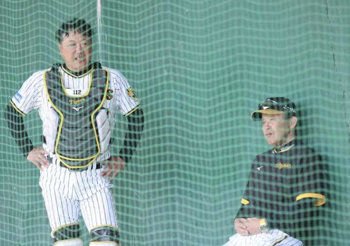 スクリーンショット 2023-12-05 16.41.40