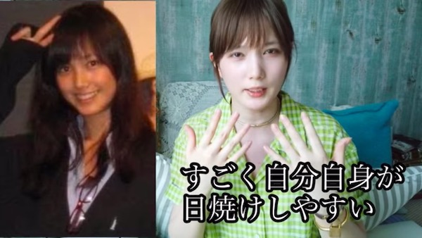 画像 女優の本田翼さん 元ギャルだったｗｗｗｗｗｗｗｗｗｗ 阪神タイガース猛虎魂アンテナ